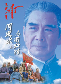 国内精品久久久久久野外